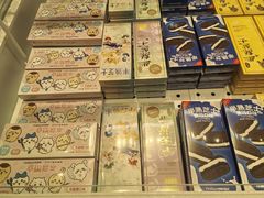 -好利来(上海长宁龙之梦店)
