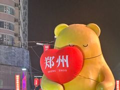 -裕丰源滋补烩面(天赋路店)