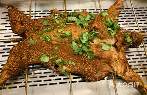 Tender Lamb Meat