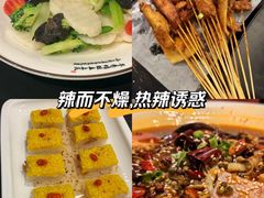 -国人川菜(李家村建东街店)