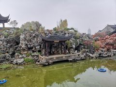-芥子园