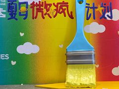 -中贸广场