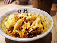 -默记孙抄手(经开万达店)