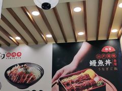 -町门烤肉拌饭专门店(哈西万达店)