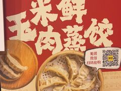 -陶然居·重庆菜(解放碑店)