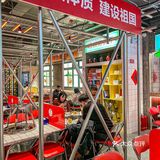 Get王校长同款醉鹅~现吃现做才完美❗❗❗