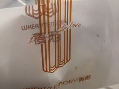-麦陌(正弘城店)