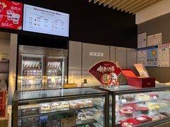 -哈根达斯(美罗城店)