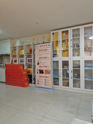 -产后帮产后修复(首城国际店)