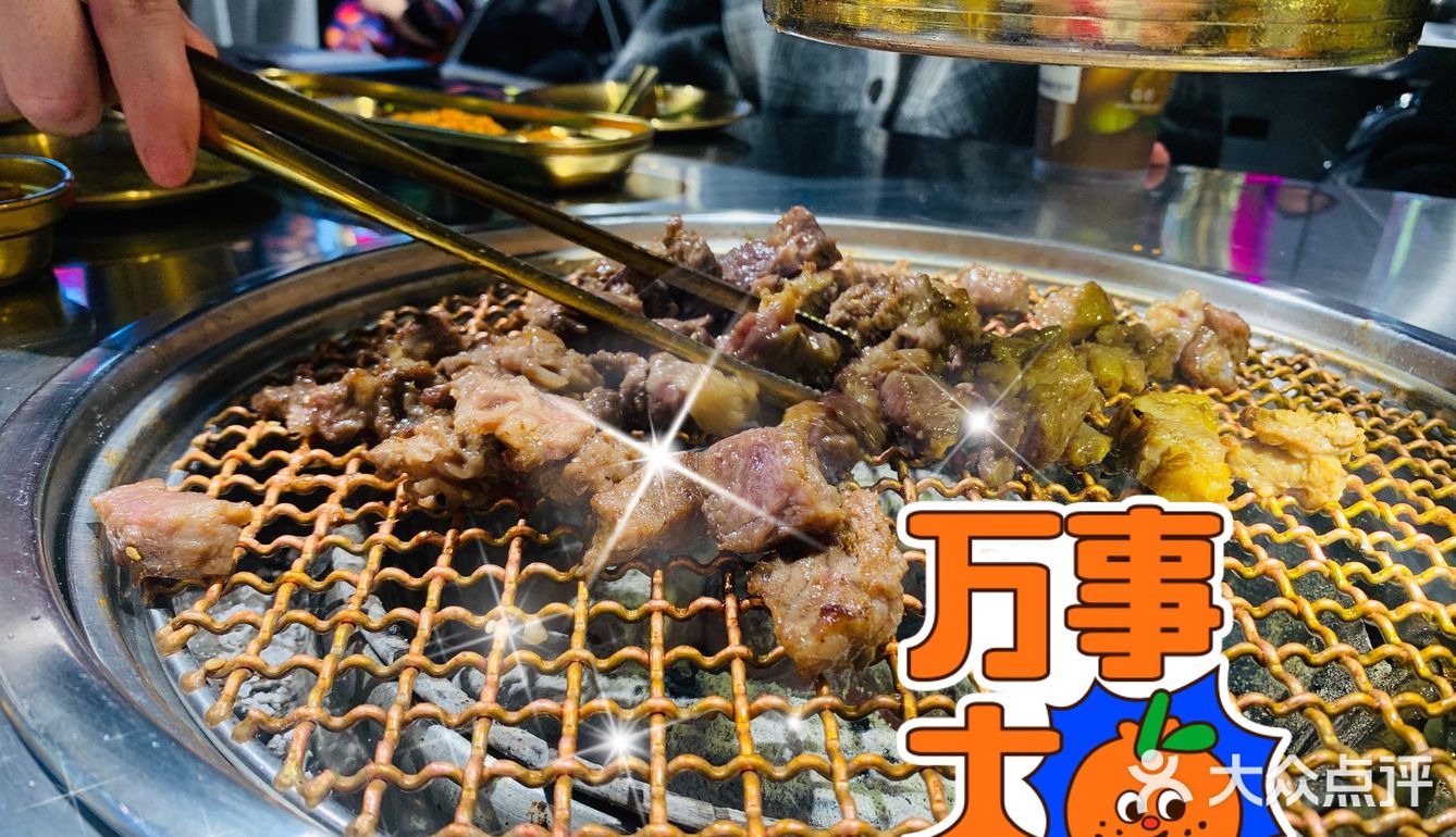 工作日开完会还打车来等位的烤肉店