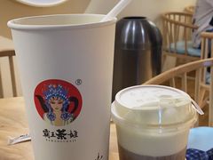 -霸王茶姬(南强街店)