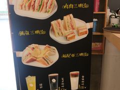 -manabe (共和新路店)