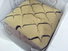 -台拾记古早味现烤蛋糕(新世界花苑店)