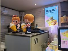 -邵万生食品公司(南京东路店)
