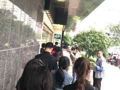 -鲍师傅糕点(江苏路店)