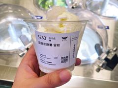 -太犇牛手作茶铺(江北虹悦城店)