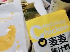 -麦当劳(安定门外大街店)