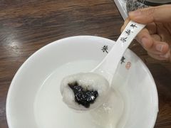 -朱新年·苏式汤团·面点(北寺塔店)