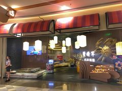 -蟹将军·松叶蟹和牛日料放题自助(K11店)