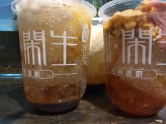 -甜心闲生传统手工冰粉(奎星楼店)