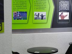 -無弓射箭俱乐部(领展中心城店)