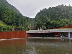 -四渡赤水纪念馆