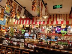 -平成屋· Late Night 食堂(四川北路店)