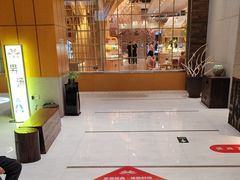 -丽池宫韩式汗蒸会馆(华灯坊店)