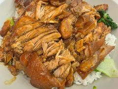 -陆长玖古法猪脚饭(玄风桥店)