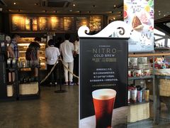 -星巴克臻选(宁波天一广场店)