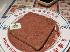 -文通冰室(北京路店)