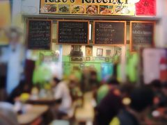 门面-Kat's Kitchen