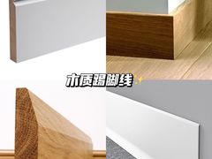 -研筑国际设计事务所(总店)