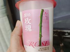 -炖物24章·顺时轻养茶(杭州保利时光里店)