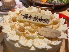 -布歌东京(德基BHG店)