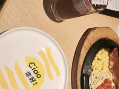 -菲滋意式餐厅(富阳东方茂店)