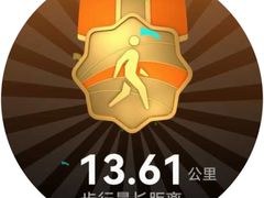 -会稽山峡洞漂流-上青古道