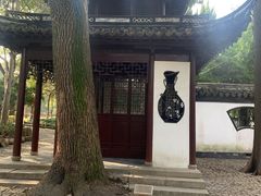 -汇龙潭