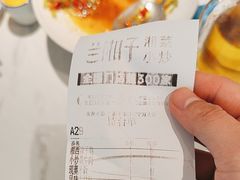 -兰湘子·湘菜小炒(南京江宁万达店)