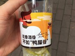 -丘大叔柠檬茶(乐峰广场分店)