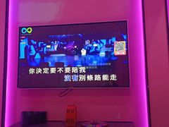 -酷秀KTV(五道口店)