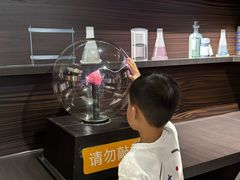 -松江科技馆