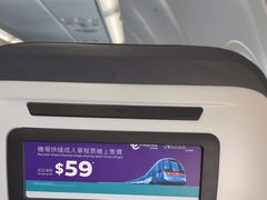 -曼谷素万那普国际机场