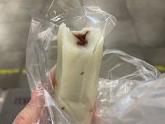 -四宜糕团店(南大街店)