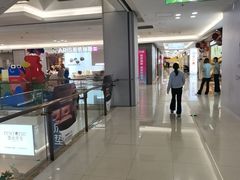 -红星美凯龙(东北全球家居1号店)