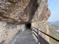 -雁荡山风景名胜区
