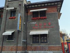 -天津意大利风情旅游区