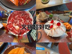 -赵美丽·重庆社区火锅·直营店(火车东站·中豪国际店)