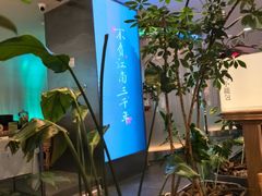 -桂满陇·杭州小馆(巴黎春天浦建店)