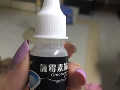 -泰洋动物医院·神经专科·磁共振·CT(天河公园总院)